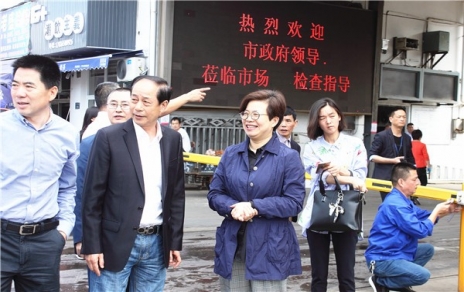 領(lǐng)會精神，真抓實干，全力確保食品安全工作