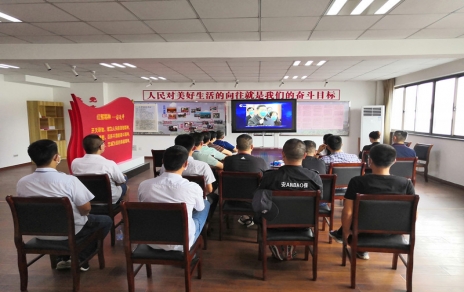 貫徹大會(huì)精神、深化學(xué)習(xí)成效、增強(qiáng)工作干勁
