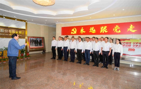 百年黨史 學(xué)在嘉昕，汲取力量 砥礪初心