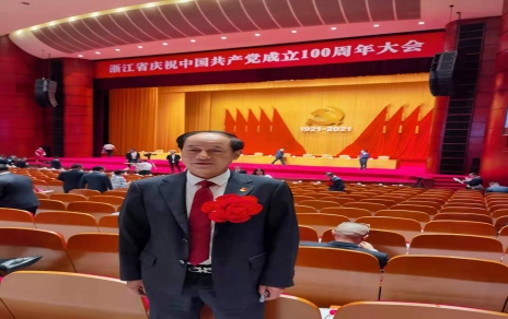 是鼓舞，更是鞭策：公司黨總支榮獲浙江省先進(jìn)基層黨組織！黨總支書記屠春甫榮獲嘉興市勇猛精進(jìn)擔(dān)當(dāng)作為好支書!