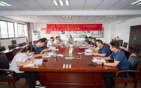 推進(jìn)標(biāo)準(zhǔn)化，助力高質(zhì)量