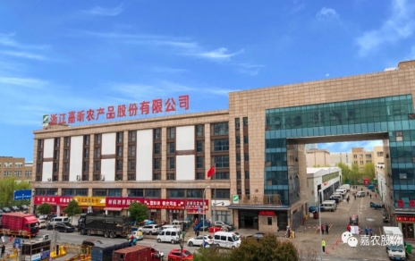 攻堅克難，敢于勝利，奮力譜寫創(chuàng)新開拓新篇！ 慎始如初，再接再厲，引領(lǐng)當好行業(yè)發(fā)展頭雁！ ---本公司國家級服務(wù)業(yè)標準化試點（商貿(mào)流通專項） 順利通過國家級驗收！