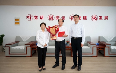 感謝市領(lǐng)導(dǎo)慰問(wèn)關(guān)懷！ 責(zé)任在肩，使命必達(dá)，樹(shù)立新目標(biāo)、添上新動(dòng)力！