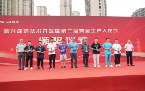 以賽促學(xué)強(qiáng)技能、以學(xué)促用勵(lì)精兵