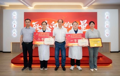 喜報！公司員工王瀟婷、曹小燕分獲市農(nóng)產(chǎn)品食品檢測員技能競賽冠季軍！